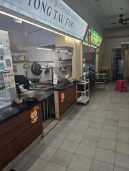 E-centre @ Redhill (D3), Factory #565734381